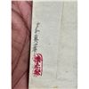 Image 13 : Lot Of 8 Antique Japanese Painted And Signed Envelopes 19th Century