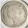 Image 2 : Canadian .10 Cent Dime 1888