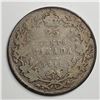 Image 1 : 1911 King George V 25 Cents