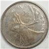 Image 1 : 1966 Queen Elizabeth 25 Cents
