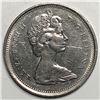 Image 2 : 1972 Queen Elizabeth 25 Cents