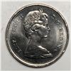 Image 2 : 1976 Queen Elizabeth 25 Cents
