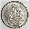 Image 1 : 1959 Queen Elizabeth 50 Cents