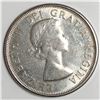 Image 2 : 1959 Queen Elizabeth 50 Cents