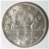 Image 1 : 1961 Queen Elizabeth II Canadian Silver Dollar