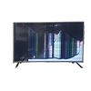 Image 2 : LG 47" TV - Broken Screen