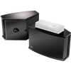 Image 1 : 2 Pc - Bose 901 Series Speakers
