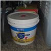 Image 3 : Under Table lot - Stacks of Plastic Storage Bins