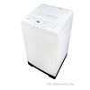 Image 1 : Panda 1.6 cuft. Portable Washing Machine