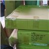 Image 2 : Ikea "Blafjell" Bunk Beds Set (Boxes 1/2 & 2/2) Sets