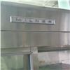 Image 2 : Industrial Storage Fridge (54x71x31")
