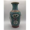 Image 2 : 14in tall Chinese decorative vase