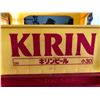 Image 2 : Set of 5 Collectible Japanese Bottles Crates