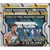 Image 1 : SEALED 2020-21 PANINI PRIZM BASKETBALL HOBBY BOX (VALUE 1500.00-2000.00)