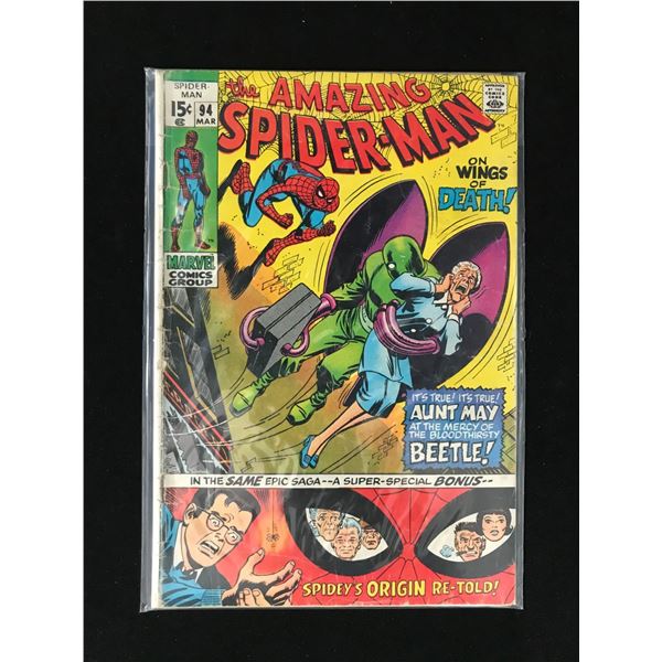 MARVEL COMICS NO.94 THE AMAZING SPIDERMAN
