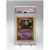 Image 1 : 2001 P.M NEO DISCOVERY UNOWN O NO.69 1ST EDITION PSA GRADED 8