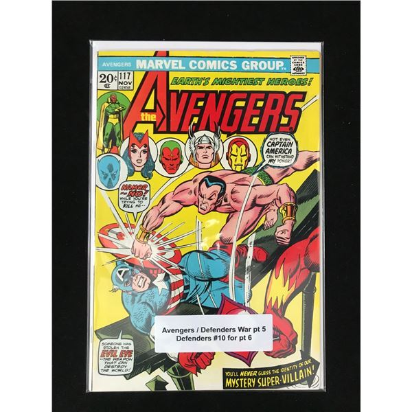 MARVEL COMICS NO.117 THE AVENGERS