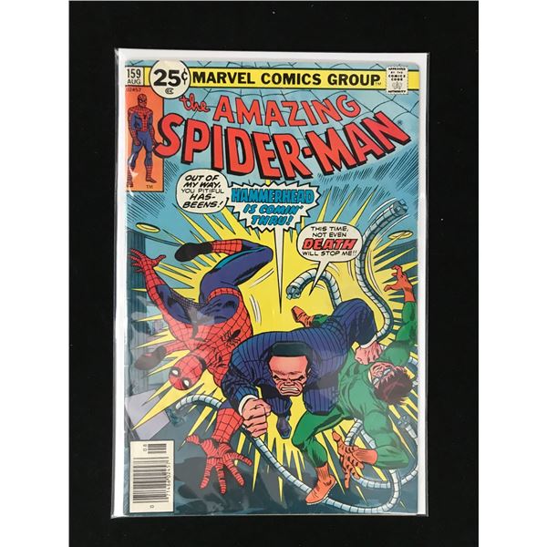 MARVEL COMICS NO.159 THE AMAZING SPIDERMAN
