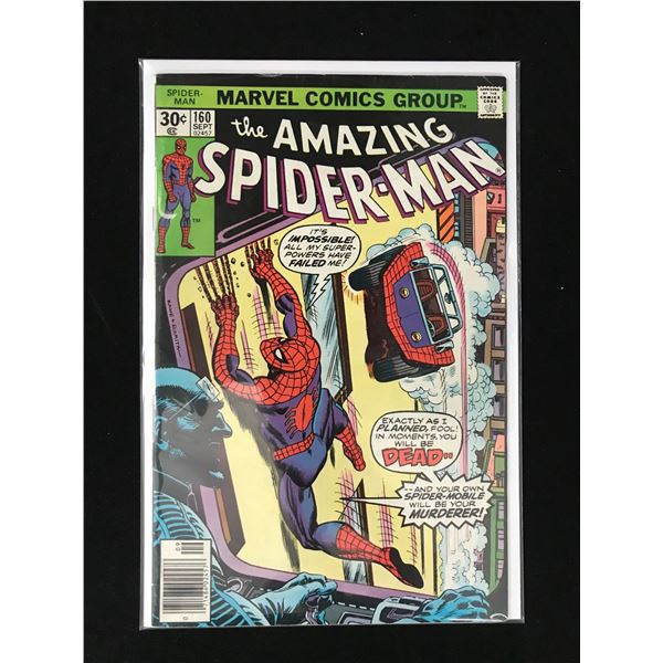 MARVEL COMICS NO.160 THE AMAZING SPIDERMAN