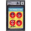 Image 1 : 1963 TOPPS PETE ROSE SIGNED ROOKIE CARD (BECKETT 10)