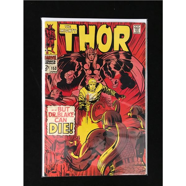 MARVEL COMICS NO.153 THE MIGHTY THOR