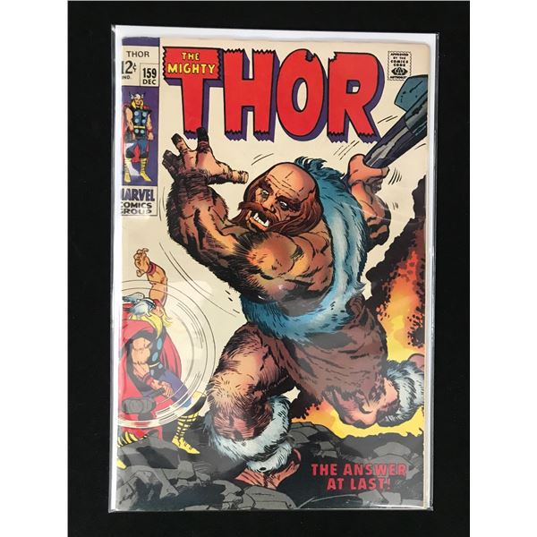MARVEL COMICS NO.159 THE MIGHTY THOR