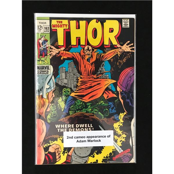 MARVEL COMICS NO.163 THE MIGHTY THOR
