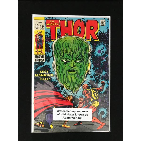 MARVEL COMICS NO.164 THE MIGHTY THOR