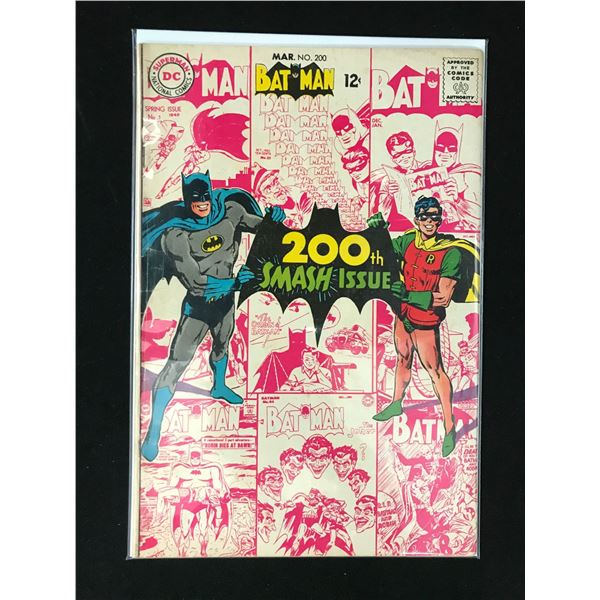 DC COMICS NO.200 BATMAN