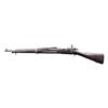 Image 2 : U.S. WWI SPRINGFIELD MODEL 1903 MK1 BOLT ACTION
