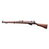 Image 2 : BRITISH WWI LEE ENFIELD SMLE MKIII BOLT ACTION