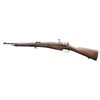 Image 2 : FRENCH BERTHIER BOLT ACTION ARTILLERY CARBINE.