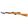 Image 2 : CHINESE NORINCO TYPE 56 SEMI-AUTO RIFLE.