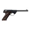 Image 2 : HI STANDARD SPORT KING LIGHTWEIGHT SEMI AUTO