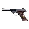 Image 2 : HI STANDARD 103 SUPERMATIC CITATION SEMI AUTO