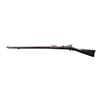Image 2 : U.S. SPRINGFIELD MODEL 1888 TRAPDOOR ROD BAYONET