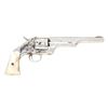 Image 2 : MERWIN & HULBERT 1st MODEL OPEN TOP SINGLE ACTION