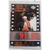 Image 3 : (2) Michael Jordan Upper Deck Inserts