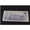 Image 4 : Canadian Ten Dollar Bill - 1971