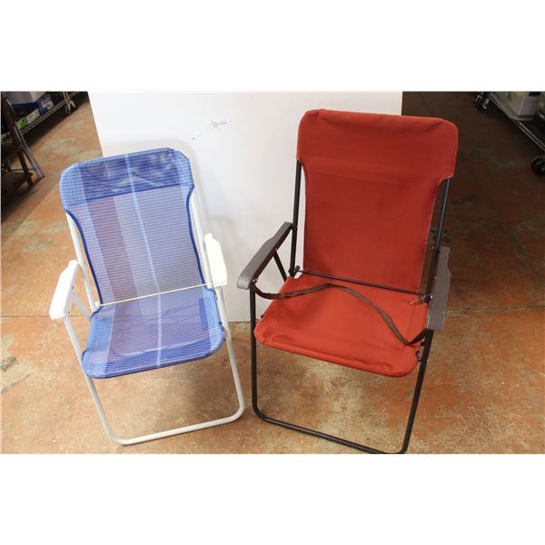 *(2) Folding Outside Chairs