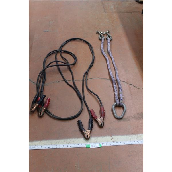 15' Booster Cables & 4' Nylon Rope Recovery Bridle/Rigging