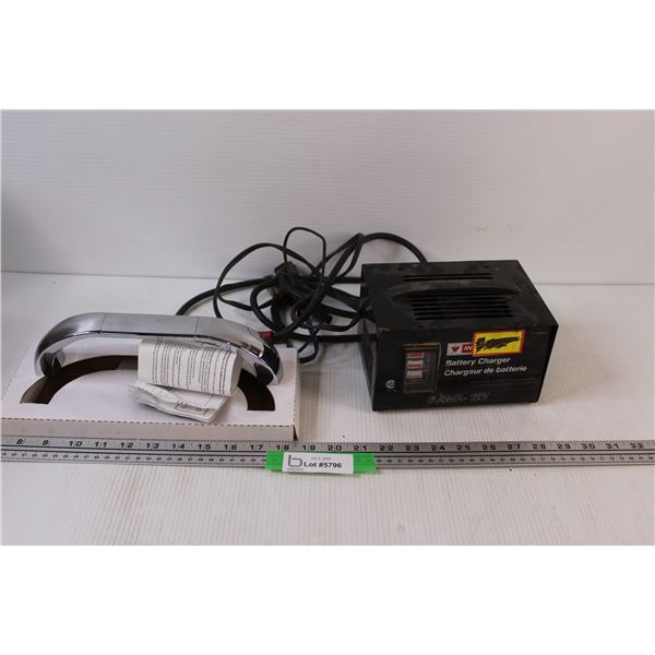 Motomaster 6amp Battery Charger (untested), Moen Towel Bar