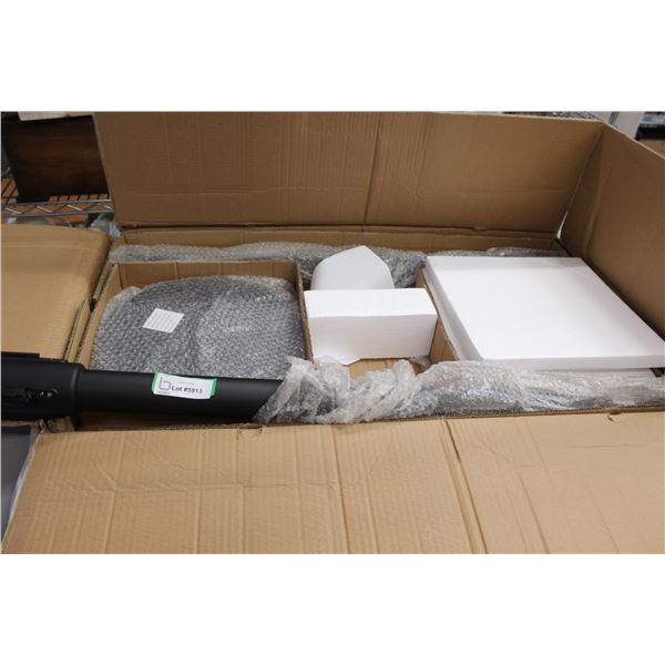 Guidance Rail System 36" Tall - NIB