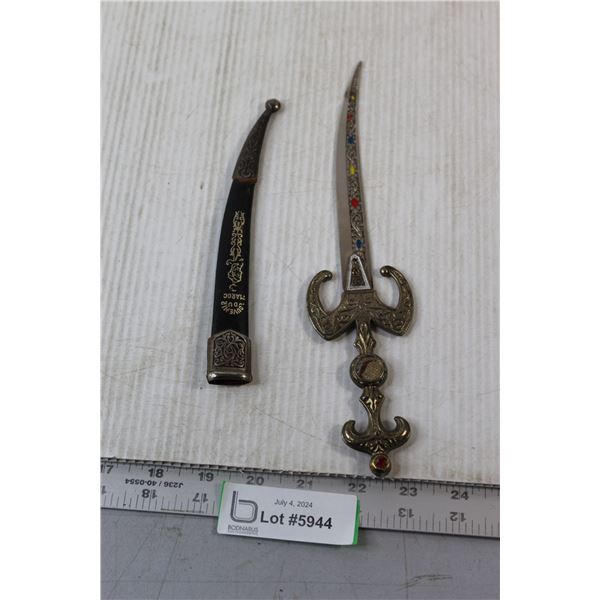 Morocco Decorative Knife