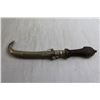 Image 4 : Decorative Moroccan Dagger