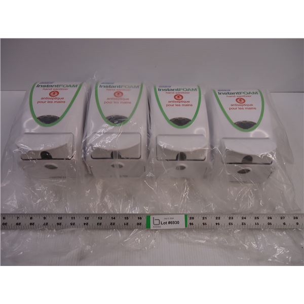 (4) Hand Sanitizer Dispensers (new)