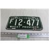 Image 1 : 1956 Saskatchewan License Plate