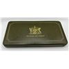 Image 2 : 1974 Trinidad & Tobago Eight Coin Proof Set - Franklin Mint
