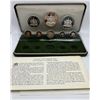 Image 4 : 1974 Trinidad & Tobago Eight Coin Proof Set - Franklin Mint