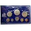 Image 2 : 1974 Coinage of Barbados Specimen set